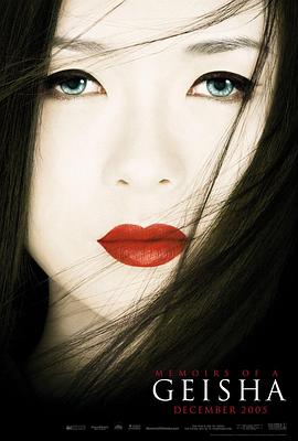 爱在黄昏 在线观看